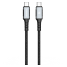 USB C - USB C, 1m